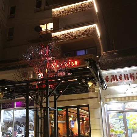 B&B Narciso Smederevska Palanka Exterior foto